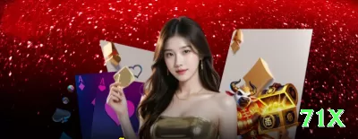 013bet APK Ultimate v2.5.9 Screenshot 3 - 71x ✈️⚡ Aviator App 10x chase: download + bônus — cash out parcial e upside ilimitado! 🌟🔥