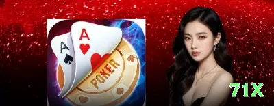 365pg Live Casino Legend Screenshot 3 - 71x 🔴⚫ James Bond + progression: cubra quase a mesa, dobre após win — small wins constantes viram big bankroll! 🎡💰