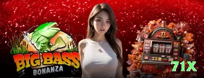 37e - Real Money Elite Screenshot 4 - 71x ⚽🔥 App apostas props artilheiro: baixe e ganhe free bet — aposte em Vini/Messi e odds 6.00+ viram lucro real! 🔥💵