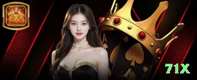 44u Games Elite Screenshot 3 - 71x 🎲💹 Flat betting + edge hunting: 1% da banca fixa por aposta — disciplina gera lucro estável no longo prazo! 🛡️📊