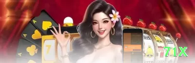 5200bet Mega - Win Real BRL Screenshot 4 - 71x 🃏⚡ Poker App mesas low stakes: download + bônus 200% no primeiro depósito — esmague fish com 3-bet light e winrate insano! 💪🏆