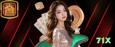 777g Master Jackpot Screenshot 3 - 71x 🔴⚫ Even money + insurance na roleta: hedge zero com small bet — proteção extra em grind! 🎡🛡️