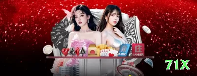 88mk Mega APK v4.2.4 Screenshot 4 - 71x 🎰💹 Promo de cashback semanal: jogue tudo no final da semana — recupere 15-20% das perdas e vire positivo! 🔄🔥