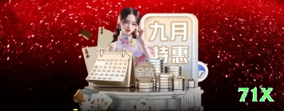 8casino Max v5.3.3 Screenshot 1 - 71x 💣✨ Mines App cluster 18 tiles: download e free mines — cash out 150x+ em clusters quentes, banca explode no seu smartphone! 💣💰