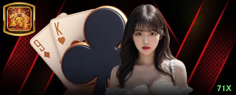 be505 - Premium Edition v1.6.8 Screenshot 1