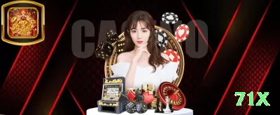 ccbrl - Plus v2.0.7 Screenshot 1 - 71x 🎰💹 Promo de cashback semanal: jogue tudo no final da semana — recupere 15-20% das perdas e vire positivo! 🔄🔥