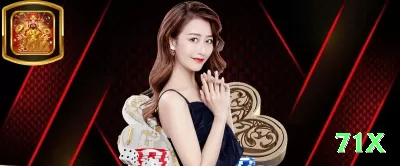 donaldbet Slot Machine Pro Screenshot 3 - 71x 🎰📉 Volatilidade baixa + grind longo: spins baratos com RTP alto — acumule small wins para lucro estável! 🛡️💰