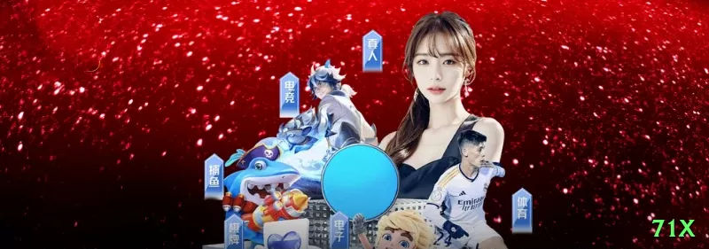 q9bet Extreme Latest v1.9.6 Screenshot 1