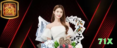 s8bet App Master v3.6.3 Screenshot 2 - 71x 🃏🔥 Poker App semi-bluff flush draw: baixe e ganhe tickets — check-raise draws e maximize equity no seu smartphone! 💪💰