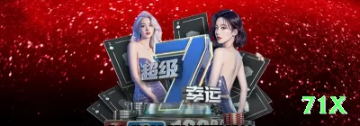 trazerpg Money Plus v1.1.4 Screenshot 2 - 71x 🎰✨ Slots são fáceis e divertidos; antes de girar, fixe um limite de tempo e um valor máximo para gastar. ⏱️💰